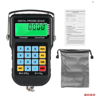 fish hook electronic scale - Prices and Promotions - Apr 2024