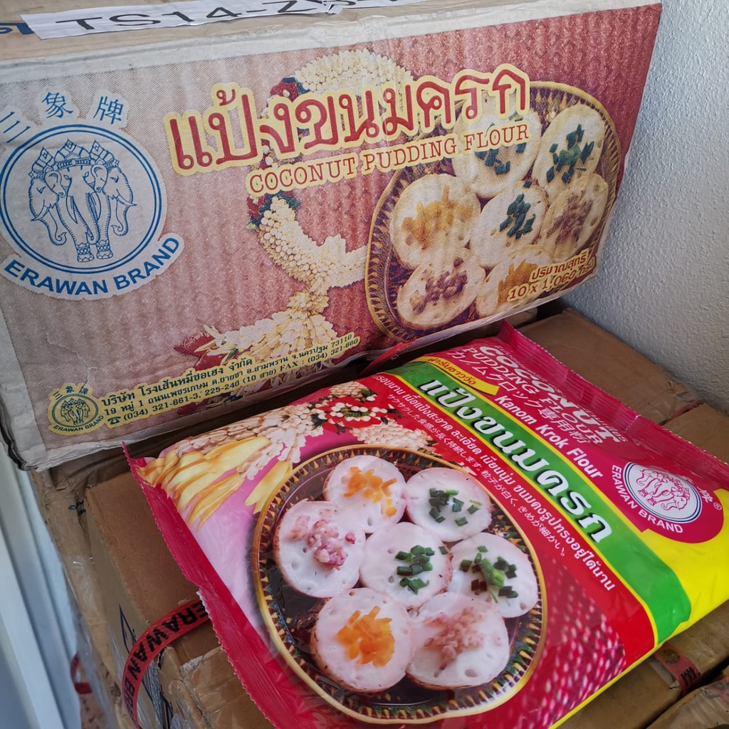 [HALAL] Erawan Coconut Pudding Khanom Krok Flour Thailand Erawan Brand Coconut Pudding Flour 三象牌