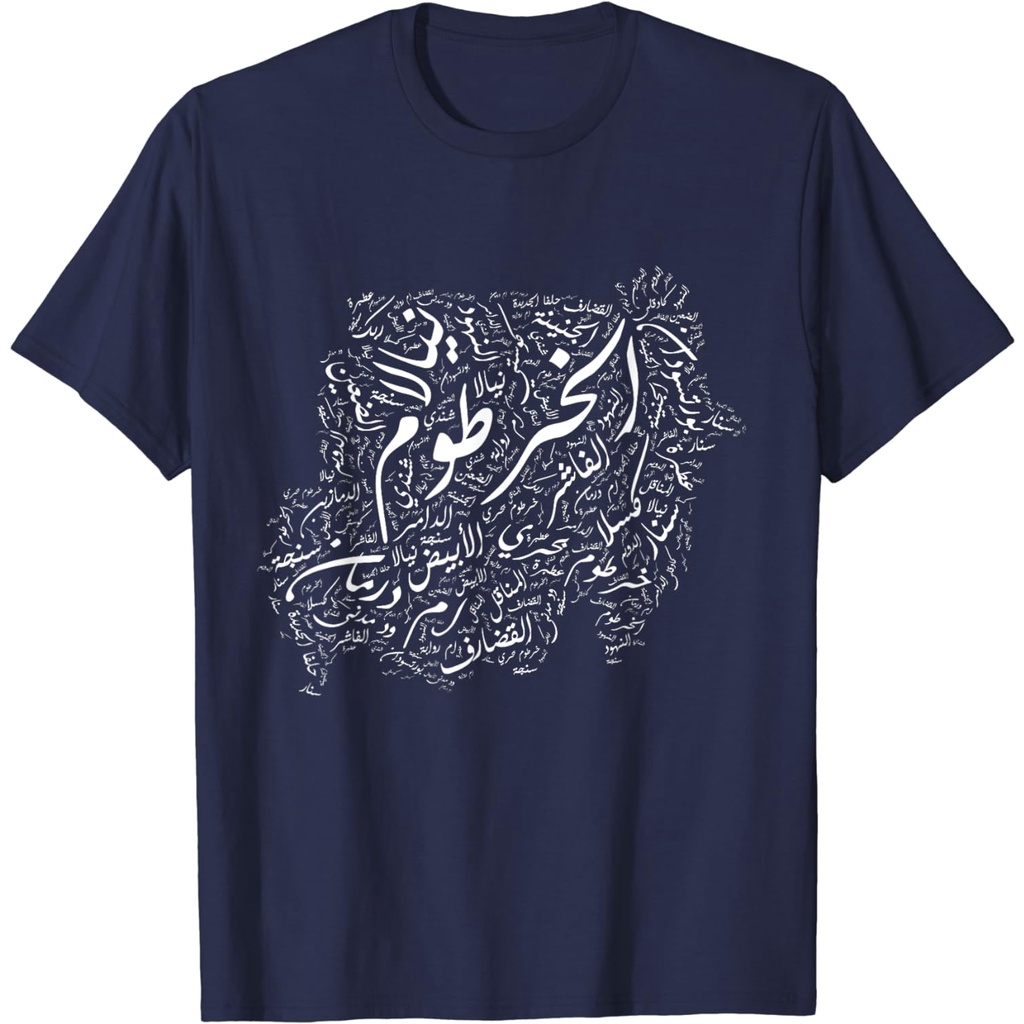 La Sportiva Breakfast T-Shirt maglietta uomo