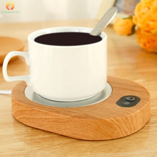 Portable Smart Milk Tea Watter Cocoa cup Coffee Mug Warmer Home Heating  Plate