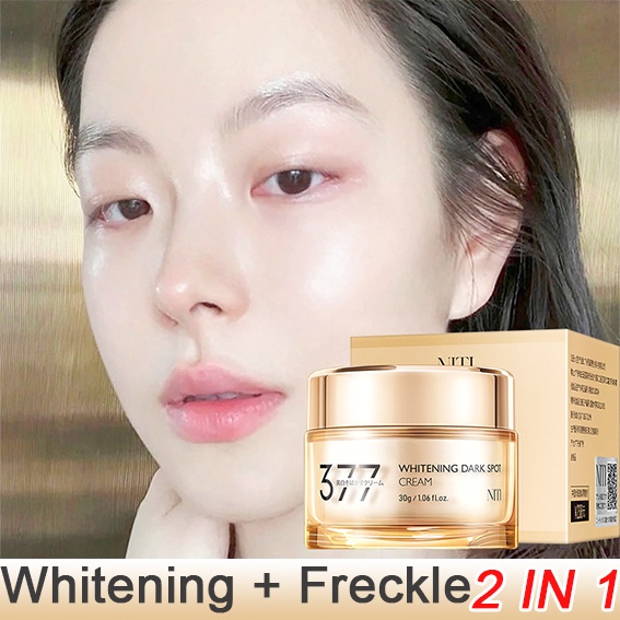 Face Whitening Cream Serum cream Whitehead 30g niacinamide whitens