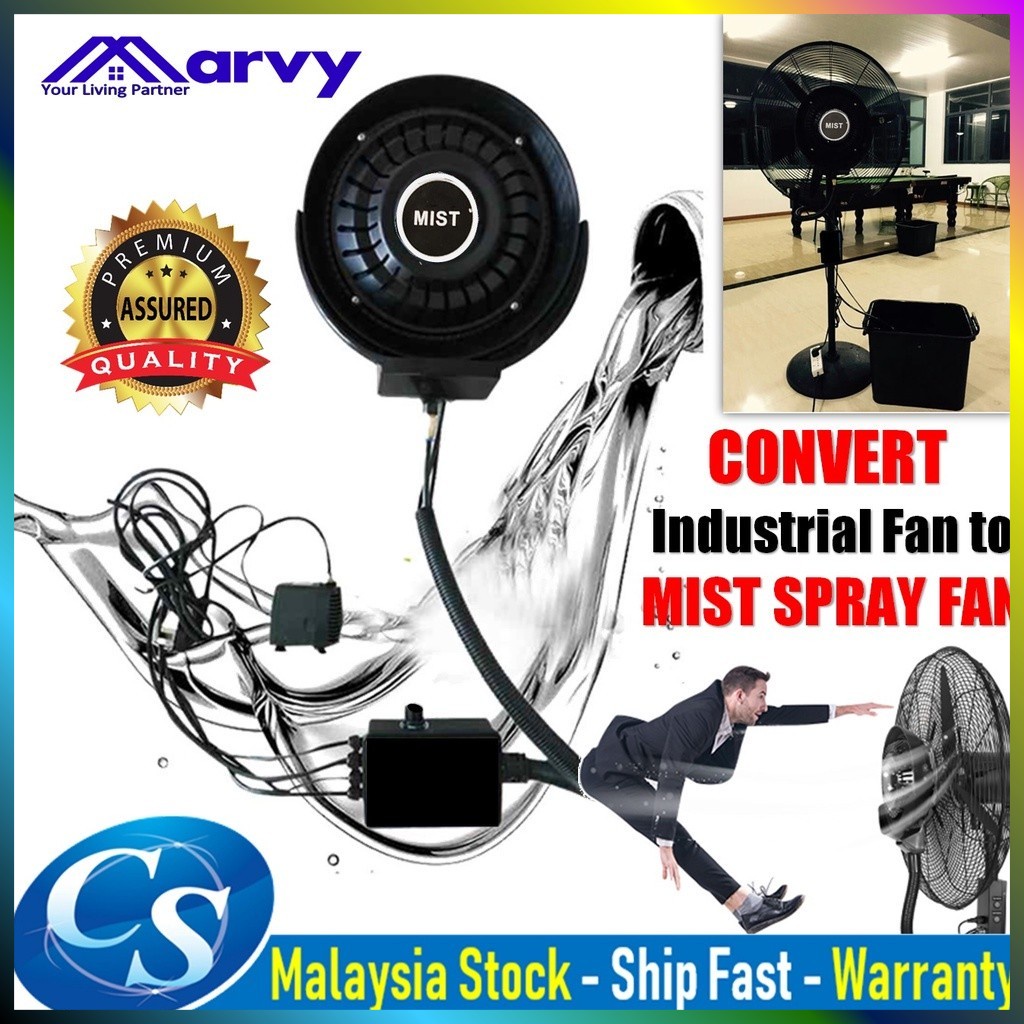 Converted The ordinary Industrial Fan To Water mist Spray Fan, Atomizer ...