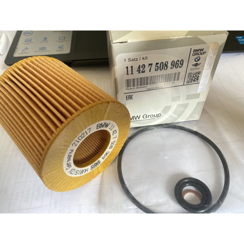 (11427508969) OIL FILTER BMW E46N42 N46 E90318i N46 Shopee Malaysia