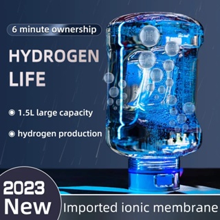 hydrogen water - Kitchen Storage Prices and Promotions - Home & Living Feb  2024