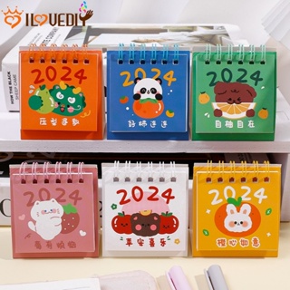 Workspace Decoration With Desk Calendar 2024 Desk Calendars Cute