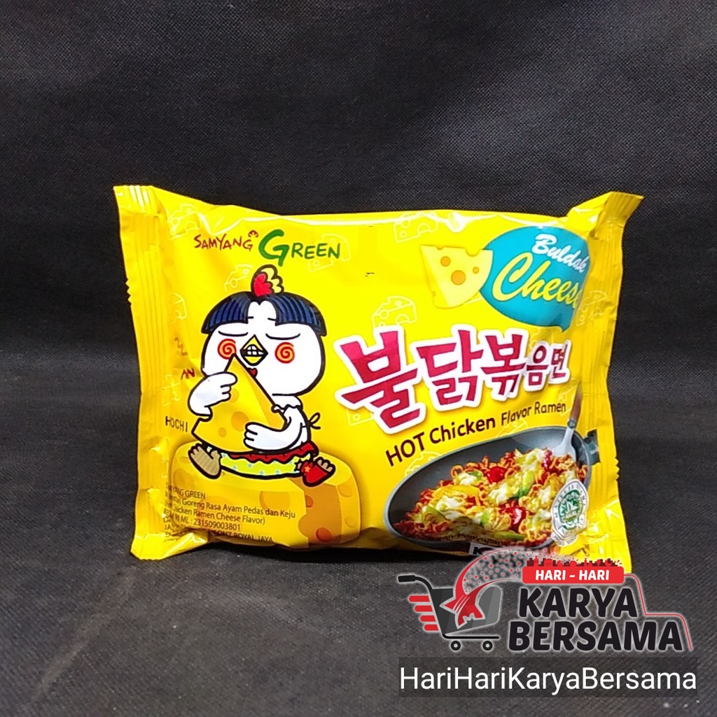 Samyang Green Buldak Cheese Hot Chicken Flavor Ramen 140gr Shopee Malaysia 3020