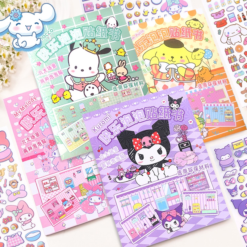 Diy Dress Up Quiet Book Sanrio Bubble Sticker Book Puzzle Kuromi