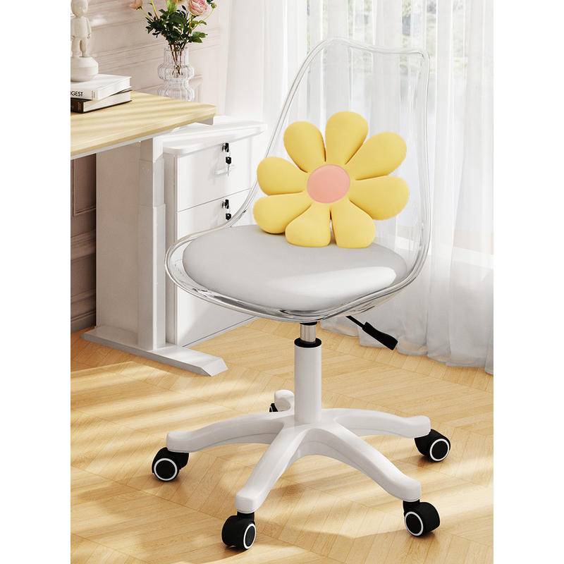 Computer Chair Study Sedentary Lift Office Ergonomic Seat Back Girls ...