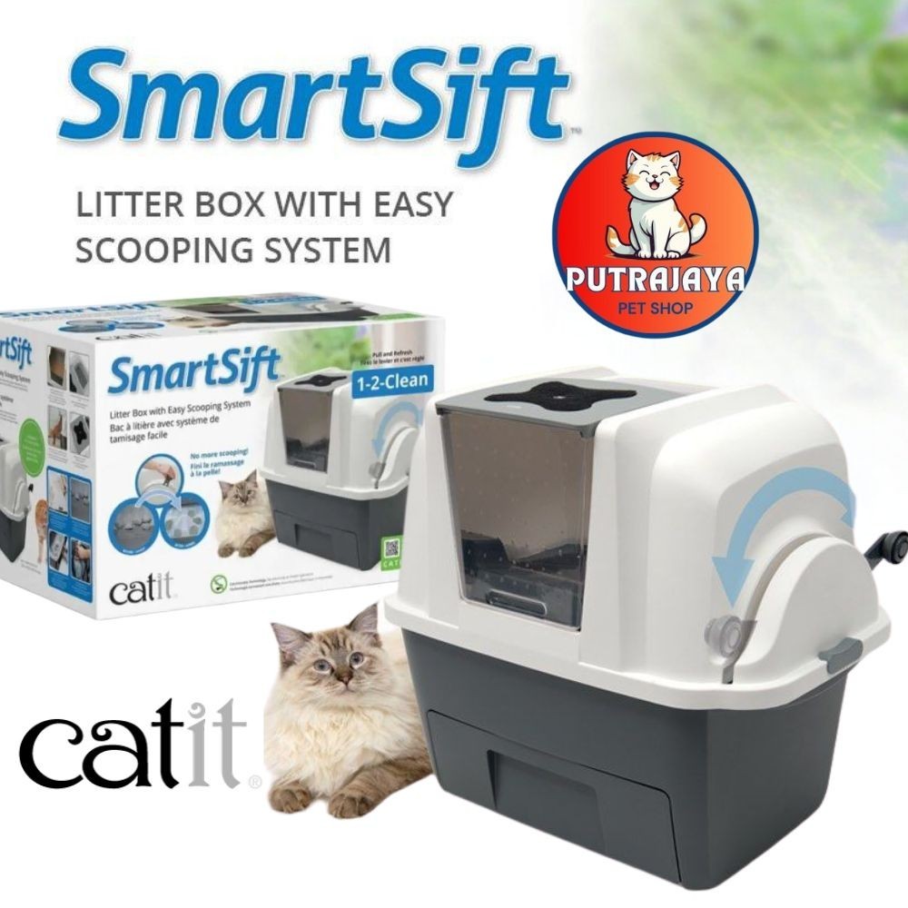 Catit SmartSift AirSifting Smart Cat Pan CATIT New Version SMARTSIFT