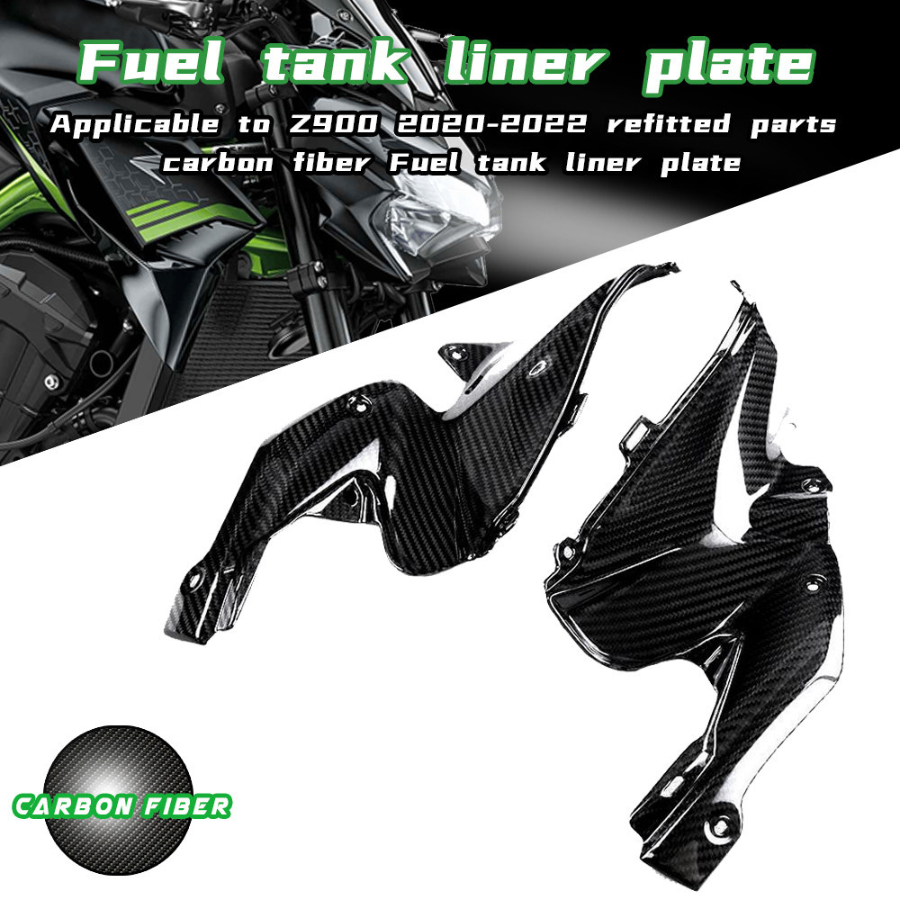 For Kawasaki ninja Z 900 Z900 20202023 100 3K Full carbon fiber