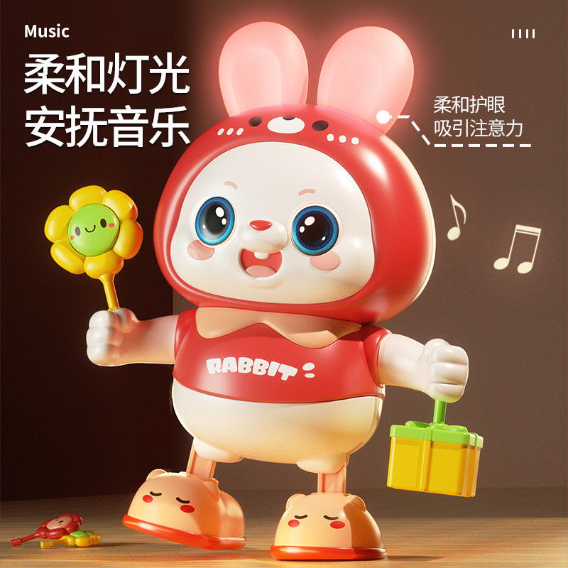 Children Rabbit Dancing Robot Toys Singing Dancing with Light Early ...