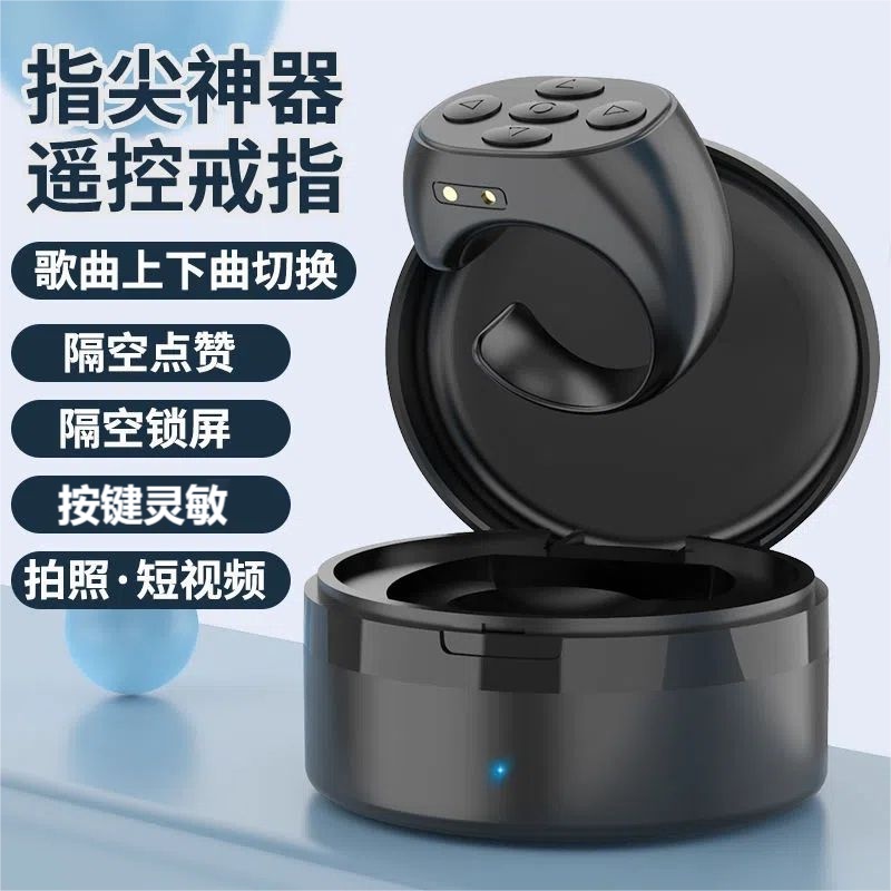 Mobile Phone Bluetooth Remote Control Mobile Phone Camera Controller Wireless Lazy Remote