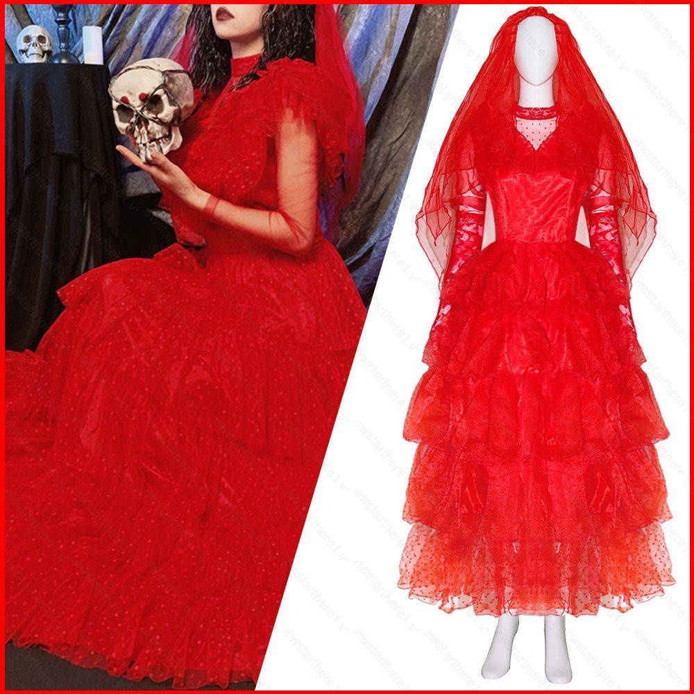 Ere Movie Beetle Cos Juice Lydia Cosplay Costume Red Wedding Dress Woman Outfits Halloween