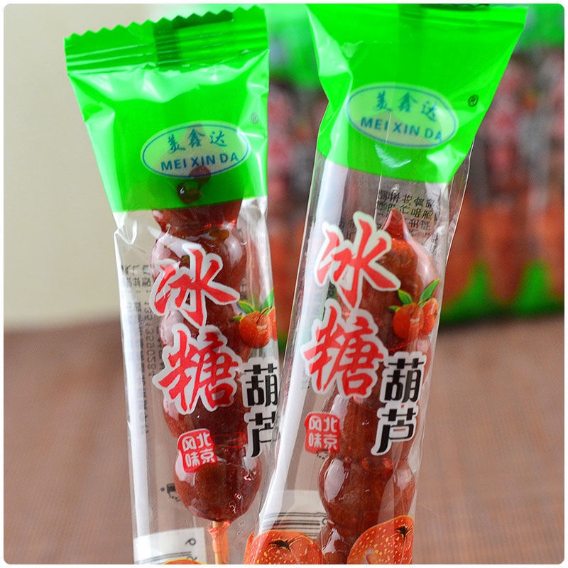 Net Red Bingtanghulu Candy String Hawthorn Fruit Hawthorn Ball Beijing ...