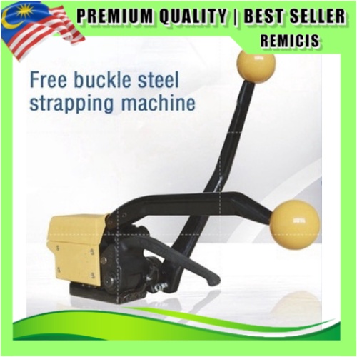 Portable Manual Steel Strapping Machine Packaging Tool Metal Without