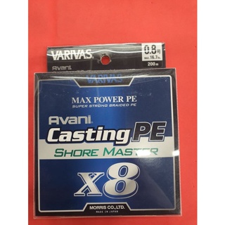 Varivas Avani Casting PE Shore Master X8 - Braids