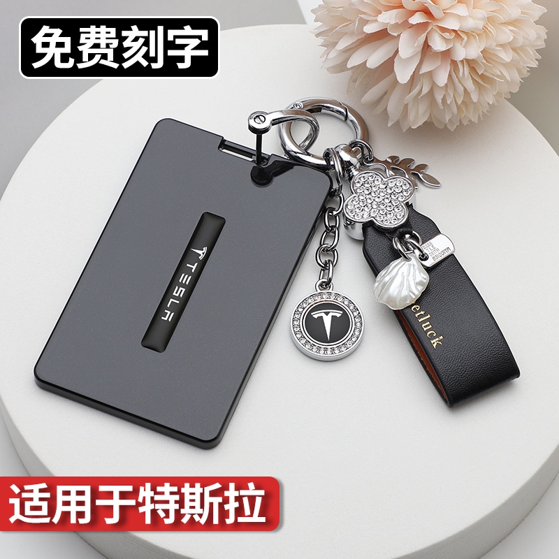 2023 Tesla Card Key Holder Tesla Card Holder model3 Case ModelY Bag ...