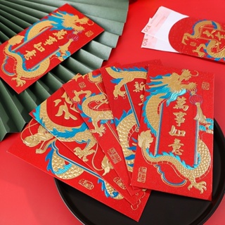 6Pcs Dragon Year Red Envelopes 2023 Red Packets Chinese New Year Money  Pockets 