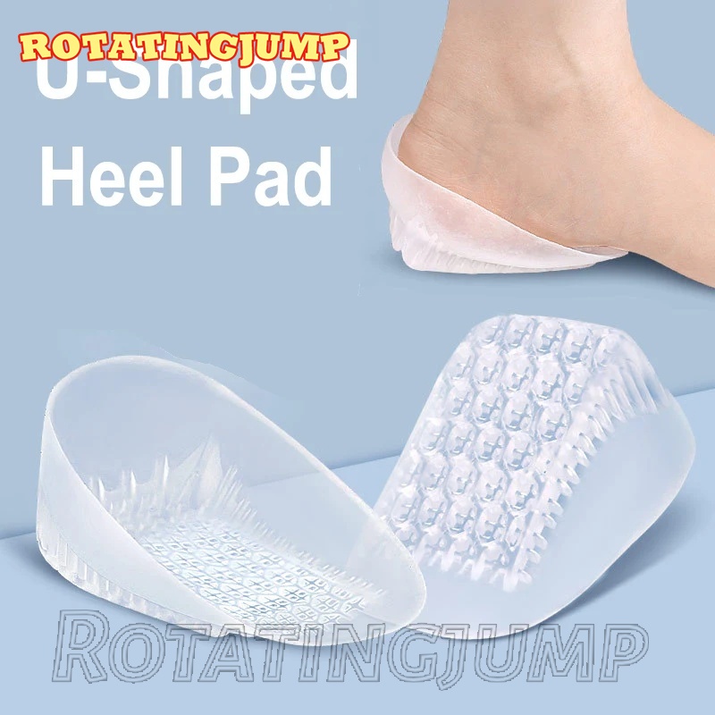 Foot Protectors Height Increase Half Insoles-U Shaped Silicone Back Pad ...