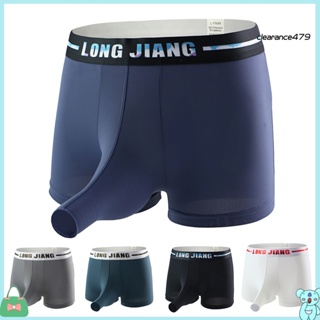 elephant underwear - Innerwear Prices and Promotions - Men Clothes