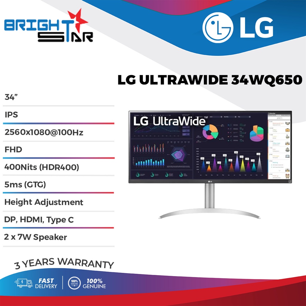 LG 34WQ650 34 ULTRAWIDE Monitor 34 (2560x1080) 100Hz IPS 5ms