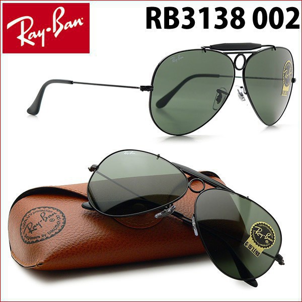 Ray ban best sale scratch resistant