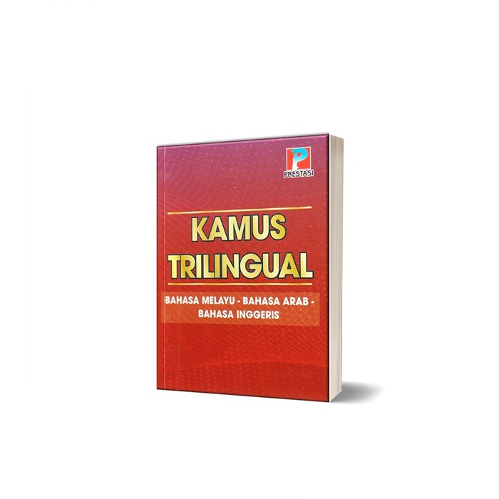 Buku Prestasi Kamus Trilingual Kecil Bahasa MelayuBahasa ArabBahasa
