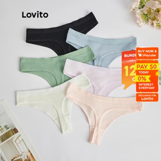 6 COLOUR) Buy 4 Free 1/6 Free 2: Women Underwear (Knicker & Boxer