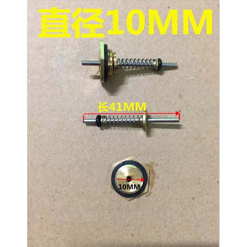 Universal Gas Water Heater Water Valve Assembly Water Pneumatic Linkage