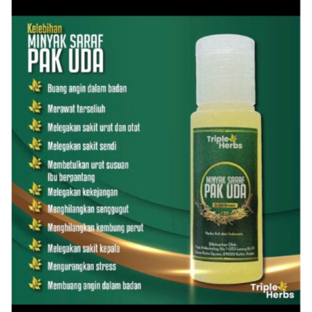 Original Pak Uda Nerve Oil Original Nerve Oil Nerve Massage Oil Shopee Malaysia