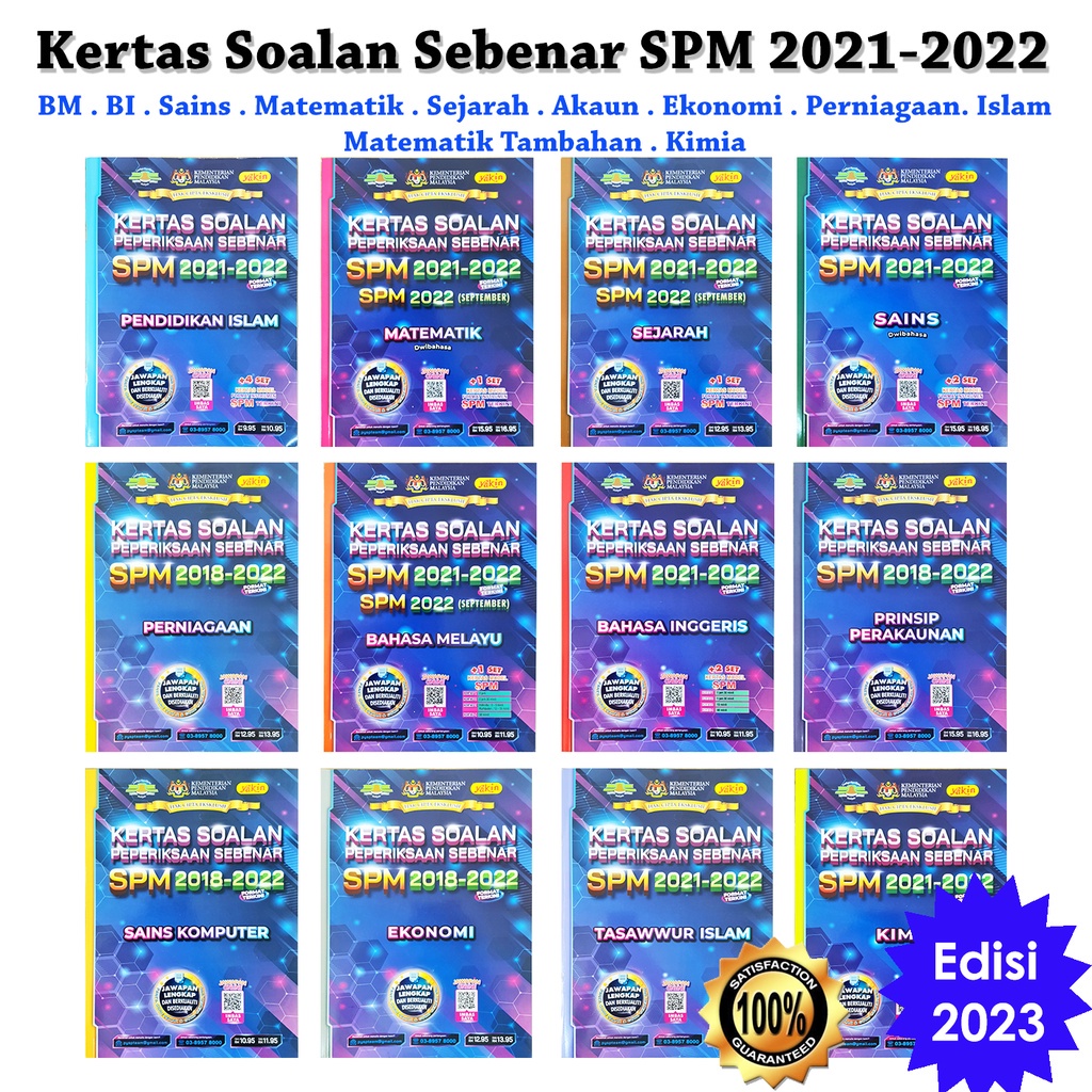 Buku Latihan : [TERBARU] Kertas Soalan Peperiksaan SPM Sebenar 2021 ...