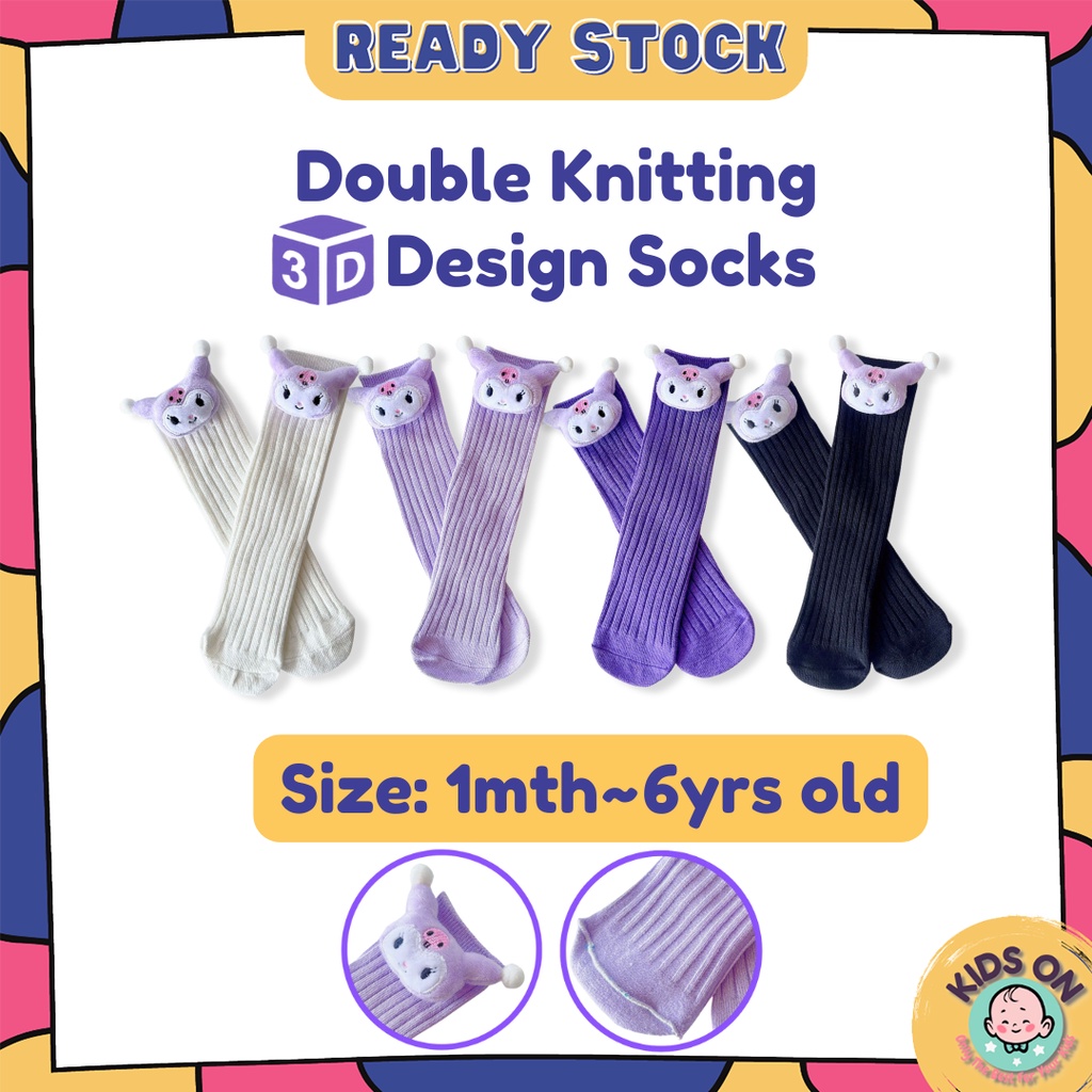 Kids On 🌼 06y Kuromi socks Children Girl Knee sock Baby socks Girls High socks Melody socks