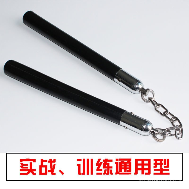 [New Kung Fu] Natural Rubber Nunchaku Bruce Lee Nunchaku Practical