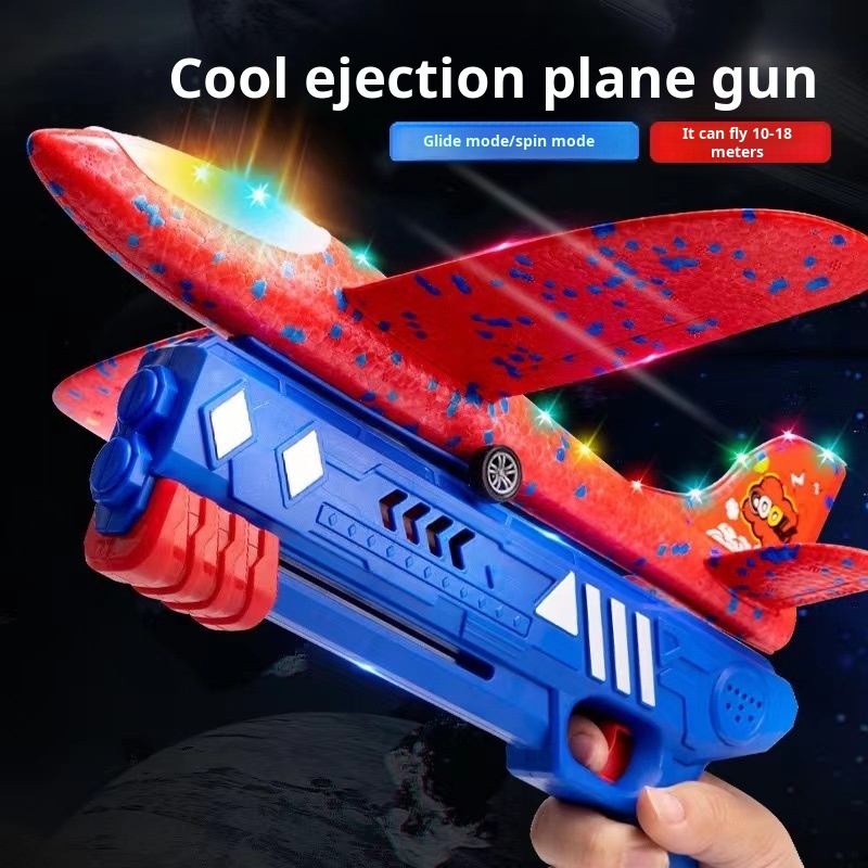 Glider foam ejection aircraft gun outdoor toy air combat glider air