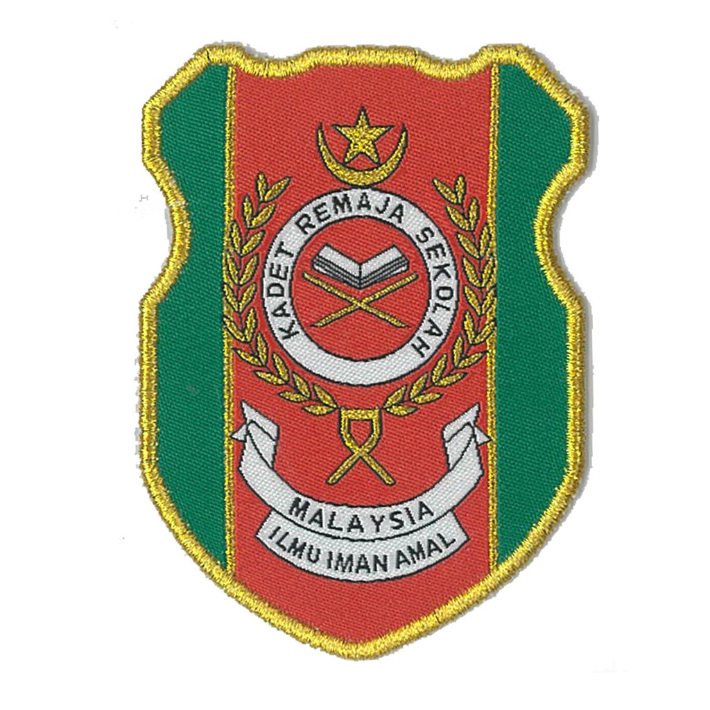 Outpost Emblem Tenun / Weaving Emblem Kadet Remaja Sekolah (KRS ...