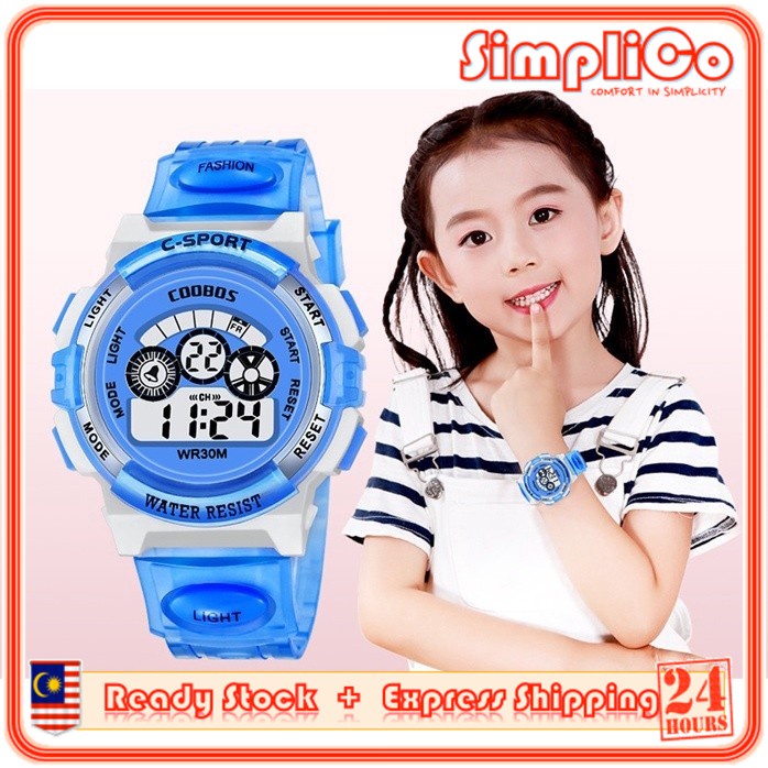 SIMPLICO Children Watch Kid LED Digital Watch Jam Tangan Budak 儿童手表 ...