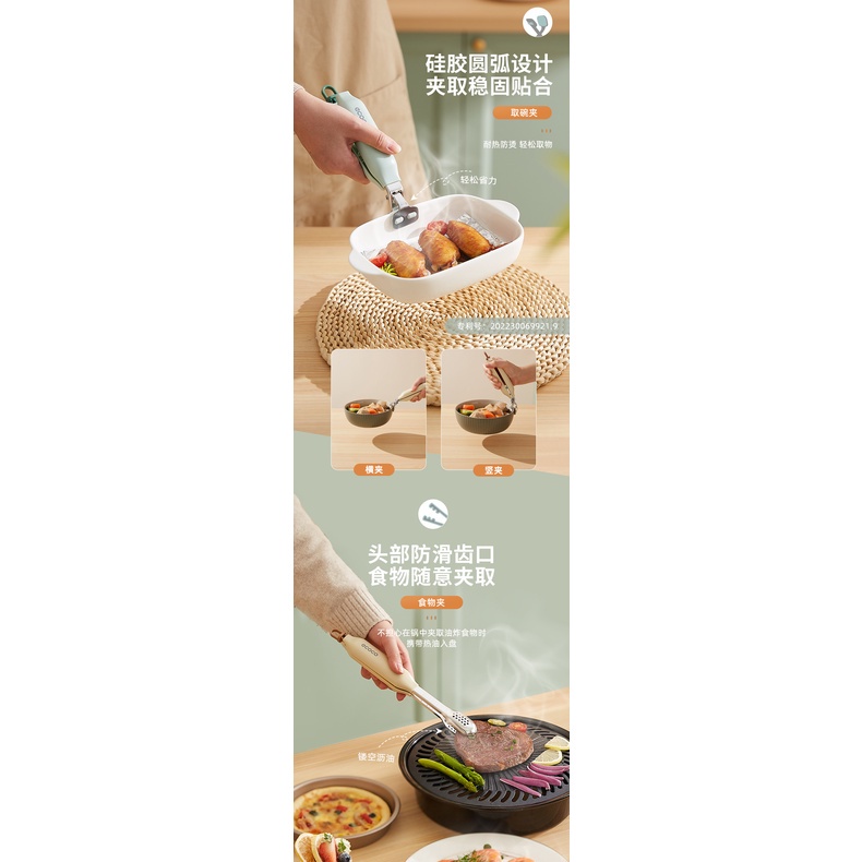 LODER ECOCO Anti-scalding clamp for bowls plates dishes steamers heat ...