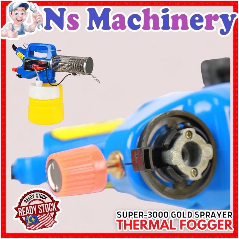 Super3000 Gold Fogging Sprayer Mosquito Screen Thermal Fogger Mini Fog ...