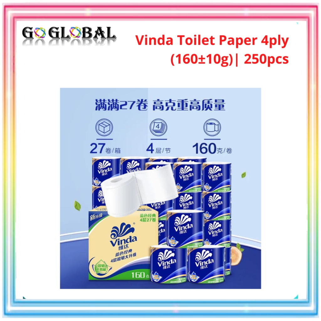 Vinda Toilet Paper Roll 160g 4ply (1box=27 Rolls) 4层厕纸 GO Shopee Malaysia