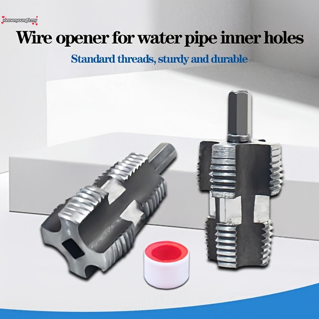 PVC Thread Maker Tool Powerful Electric Drill Modified Water Pipe ...
