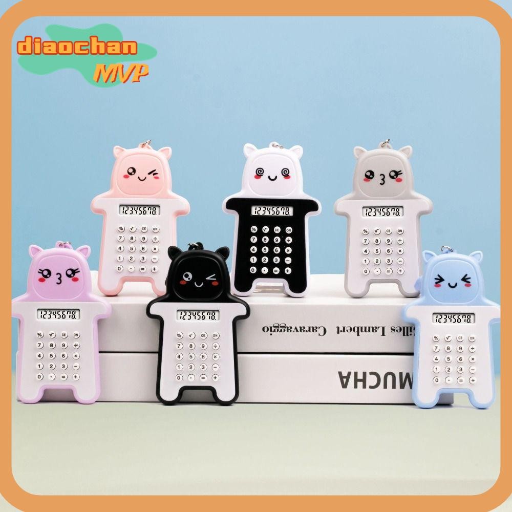 DIACHAMY Key Chain, Maze Kawaii Mini Calculator, Portable Lightweight 8 ...