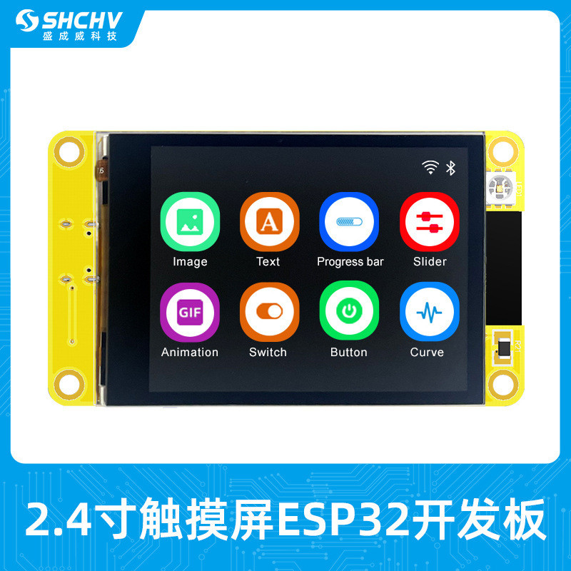 Esp32 Development Board 8cm Smart Touch Display Board wifi Bluetooth ...