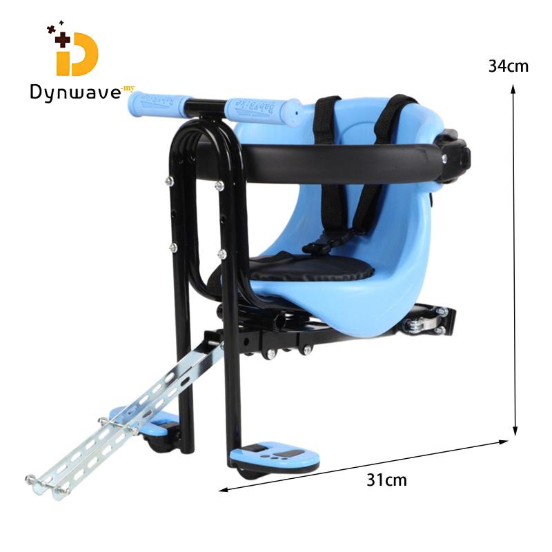 Dynwave Kids Bike Seat with Folding Foot Rest, Child Safety Seat Front