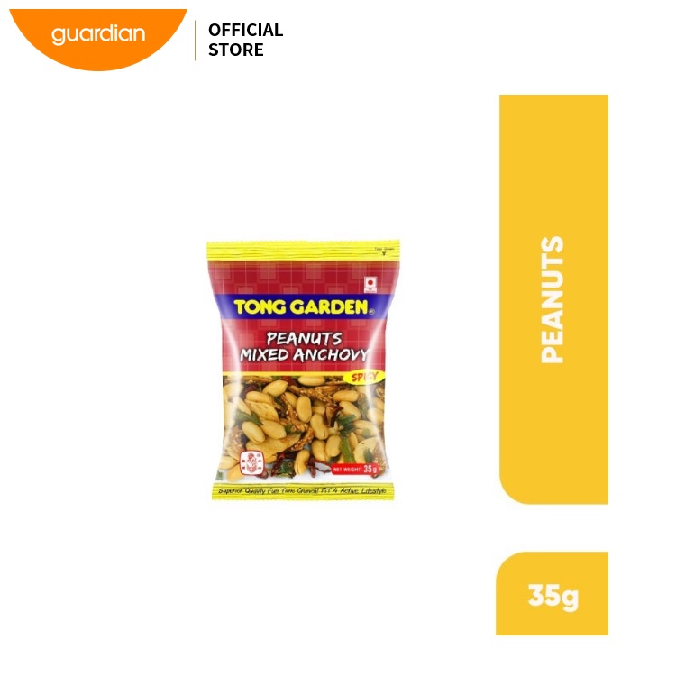Tong Garden Peanuts Mixed Anchovy 30g Shopee Malaysia