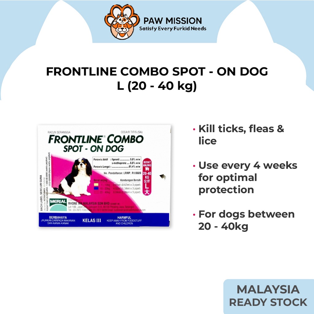 Frontline Combo Spot On Dog (L) Medium Dog 20kg40kg 3 Tubes In A Box Anti Tick Anti Flea