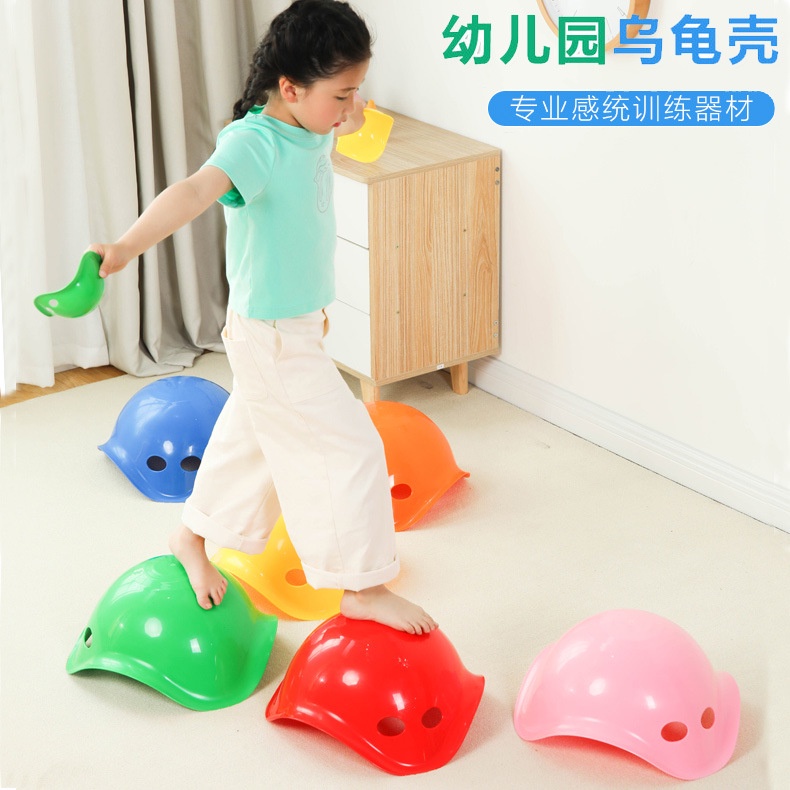 Children's Turtle Shell Sensory Training Equipment Kindergarten ...