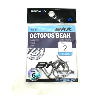 PROMAX BKK OCTOPUS BEAK Hook 3X Strong SW Japan Material B158-01