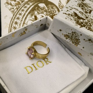 My Dior Ring 2025