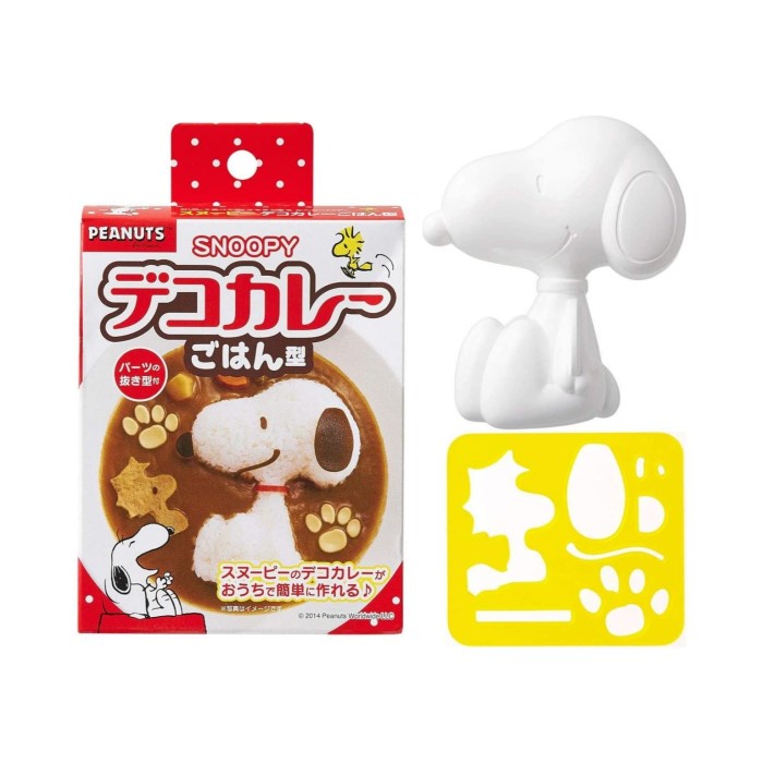RB Snoopy Curry Rice Bento Mold Curry Rice Mold | Shopee Malaysia