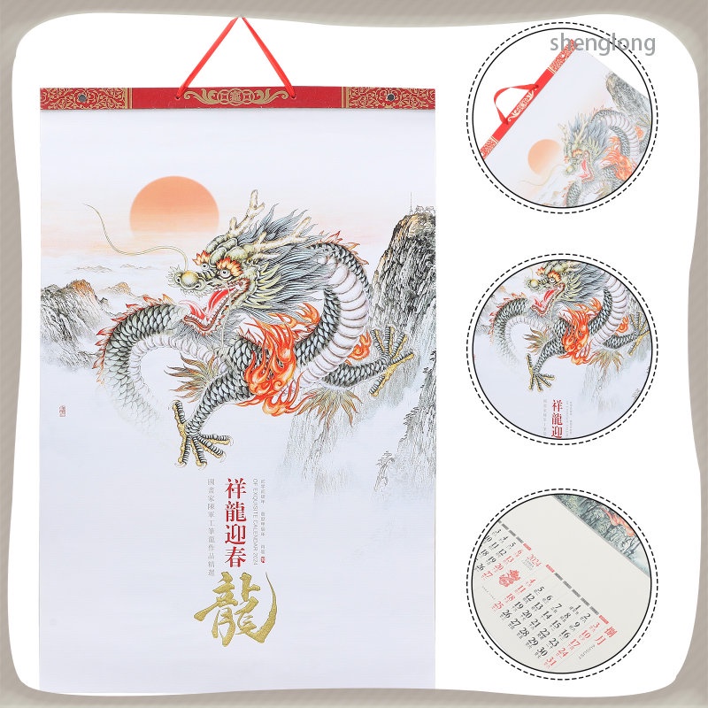 Japanese Scroll Calendars Year of Dragon Hanging The Whole Wall Bathroom Decorations Advent